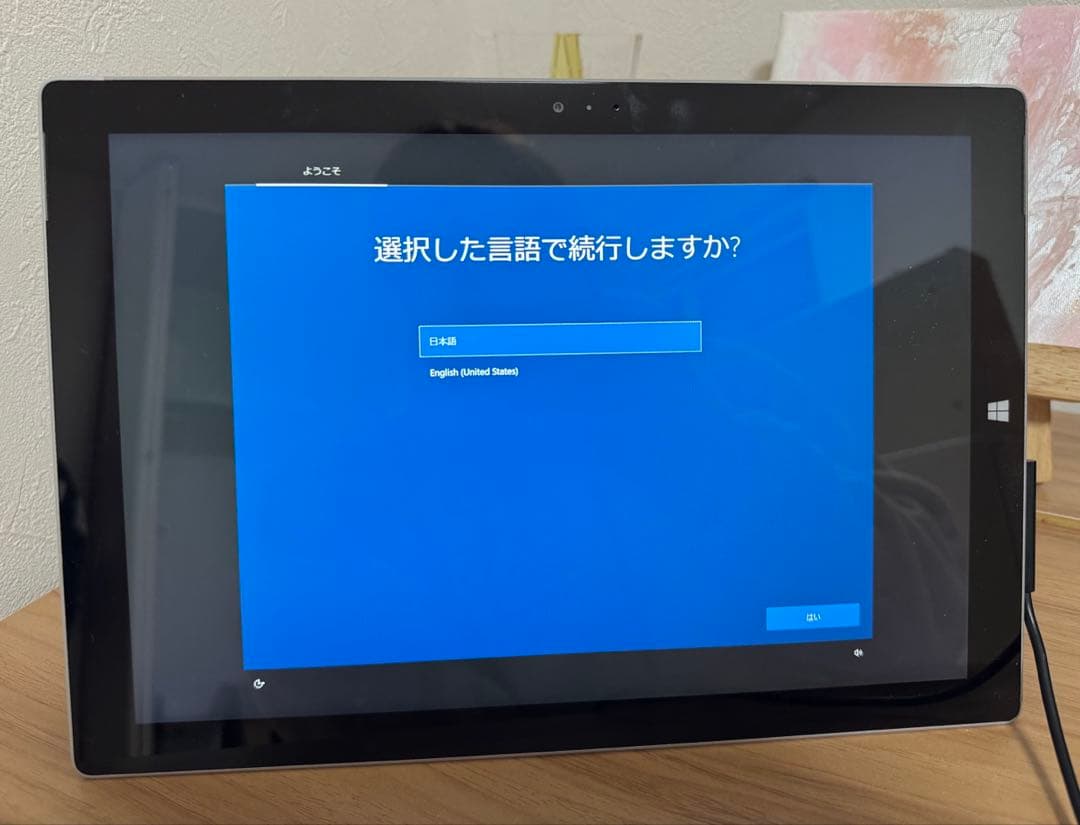 Microsoft Surface Pro3 128GB【充電器タッチペン付】