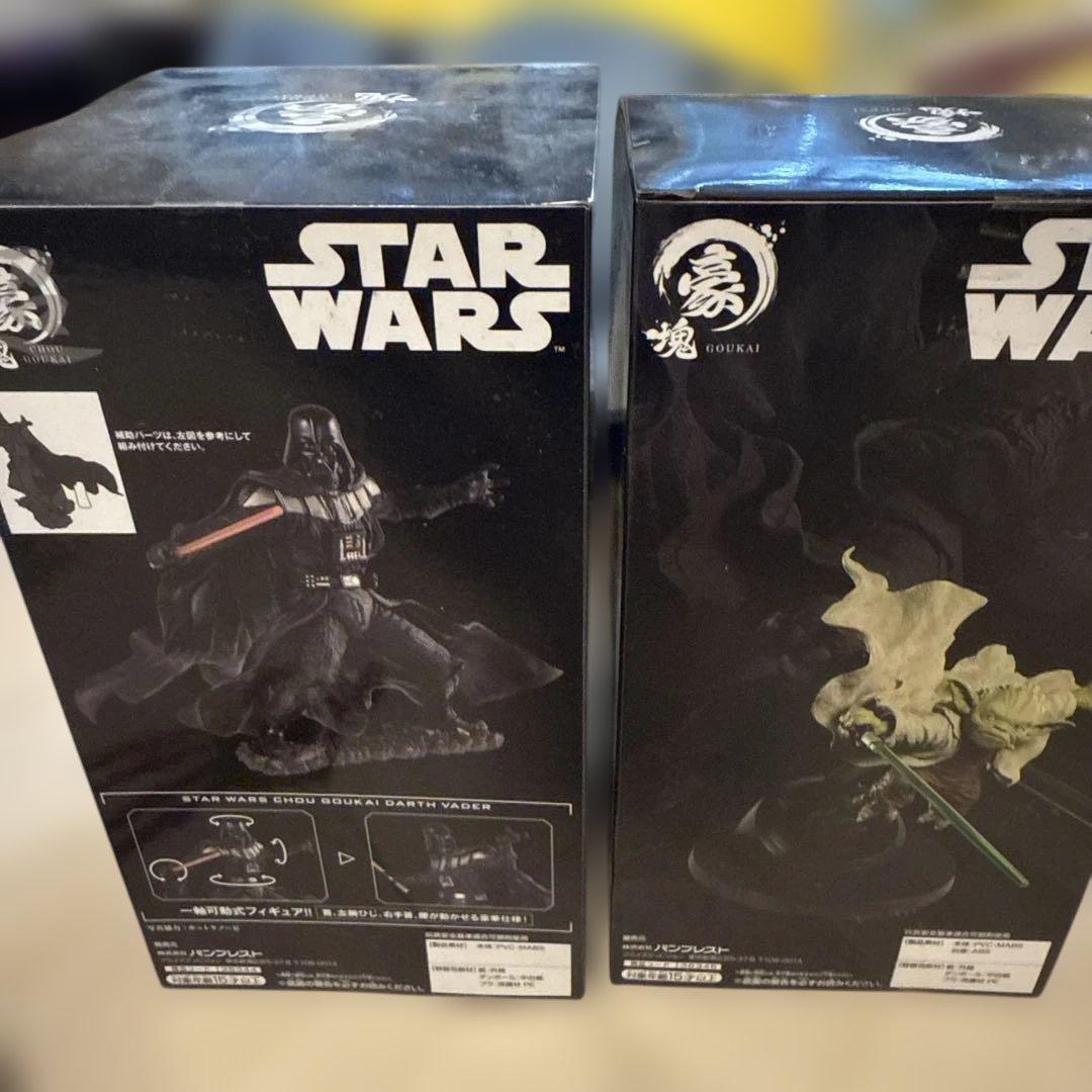 新品！スターウォーズ　豪快　ヨーダ　ダースベイダー
