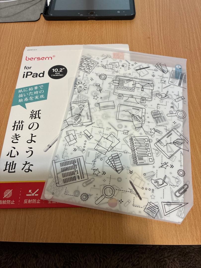整備済み品Apple iPad (第７世代) Wi-Fi 32GB