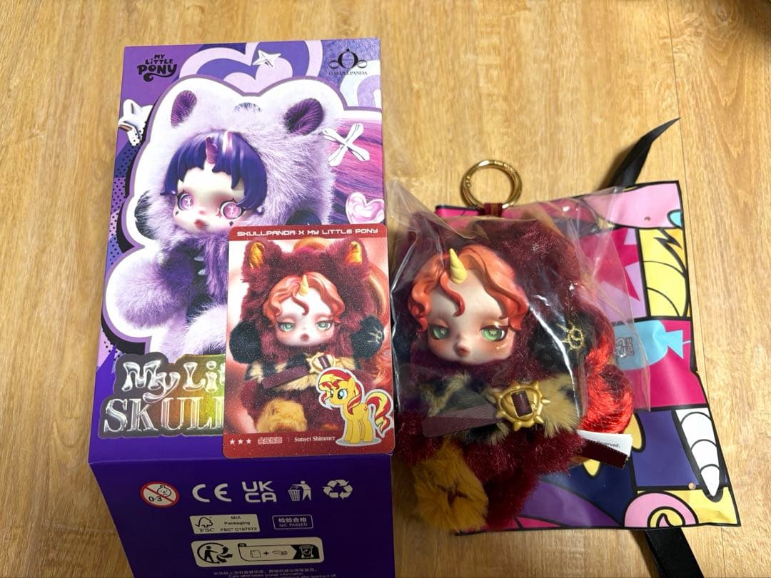 SKULLPANDAマイリトルポニーぬいぐるみ【1/36・1/72シークレット】