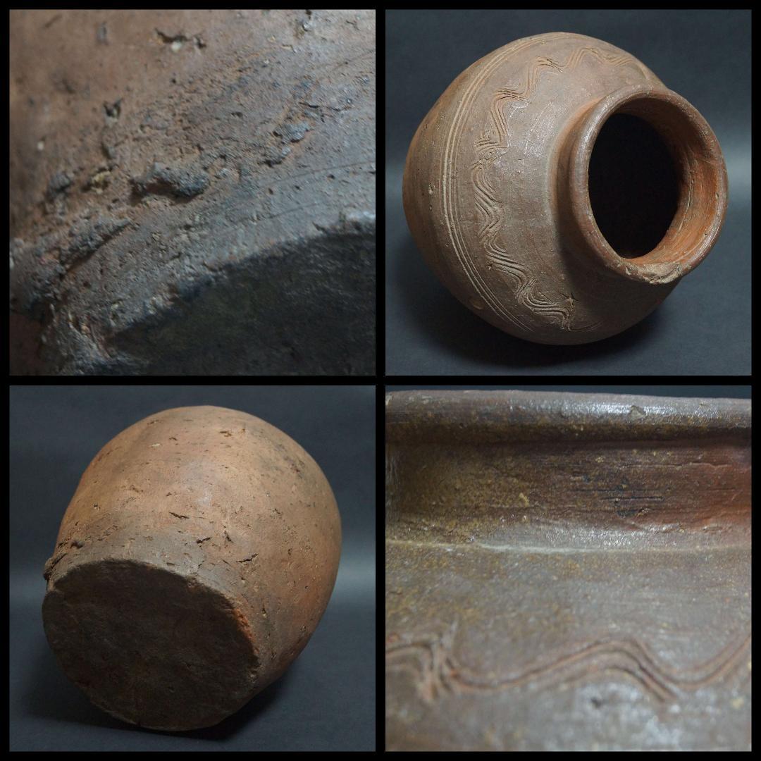 古備前 波状文壺 種壺 花器/花瓶/花生/飾壷/古陶/焼物 重3.5kg 茶道具