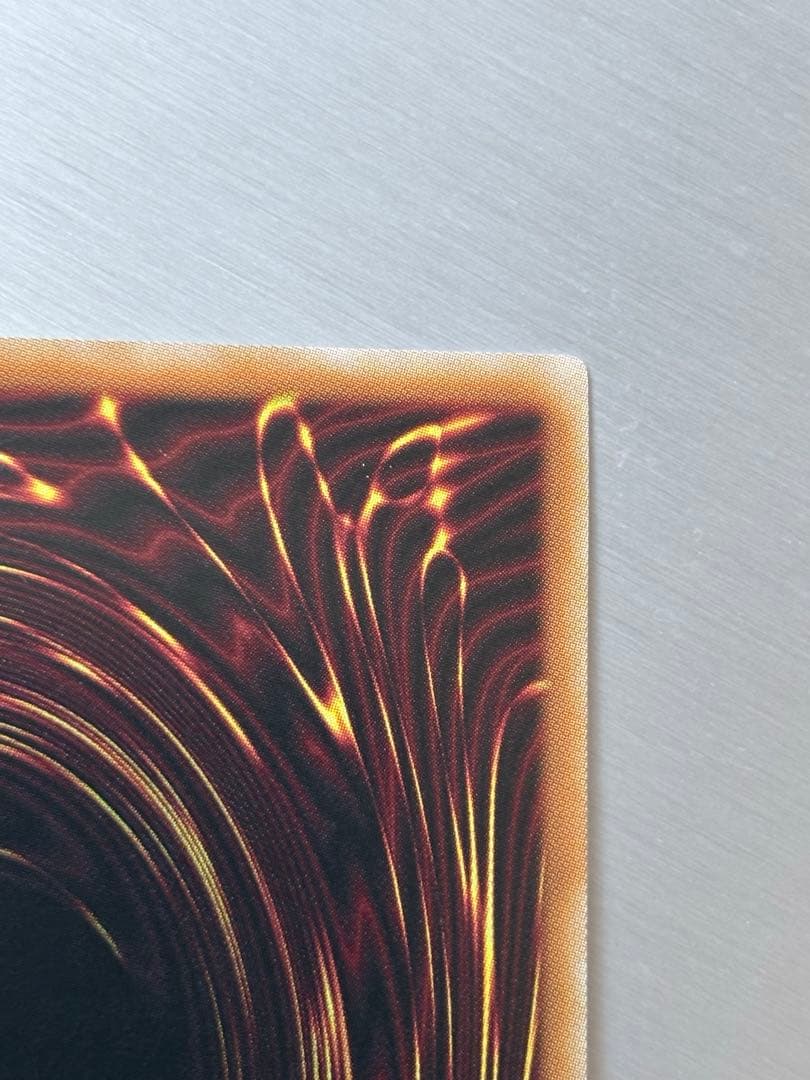 遊戯王OCG 幻の扉 プリズマ仕様