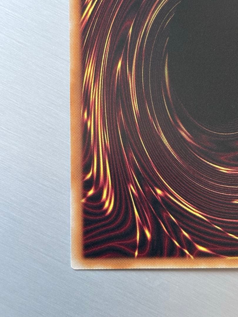 遊戯王OCG 幻の扉 プリズマ仕様