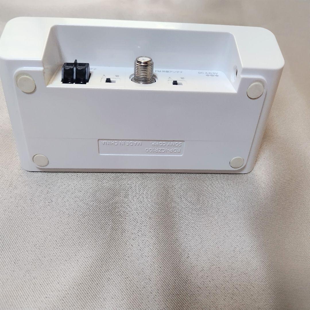 ソニー　ポータブルラジオレコーダー　ICZ-R100　ホワイト　付属品付き