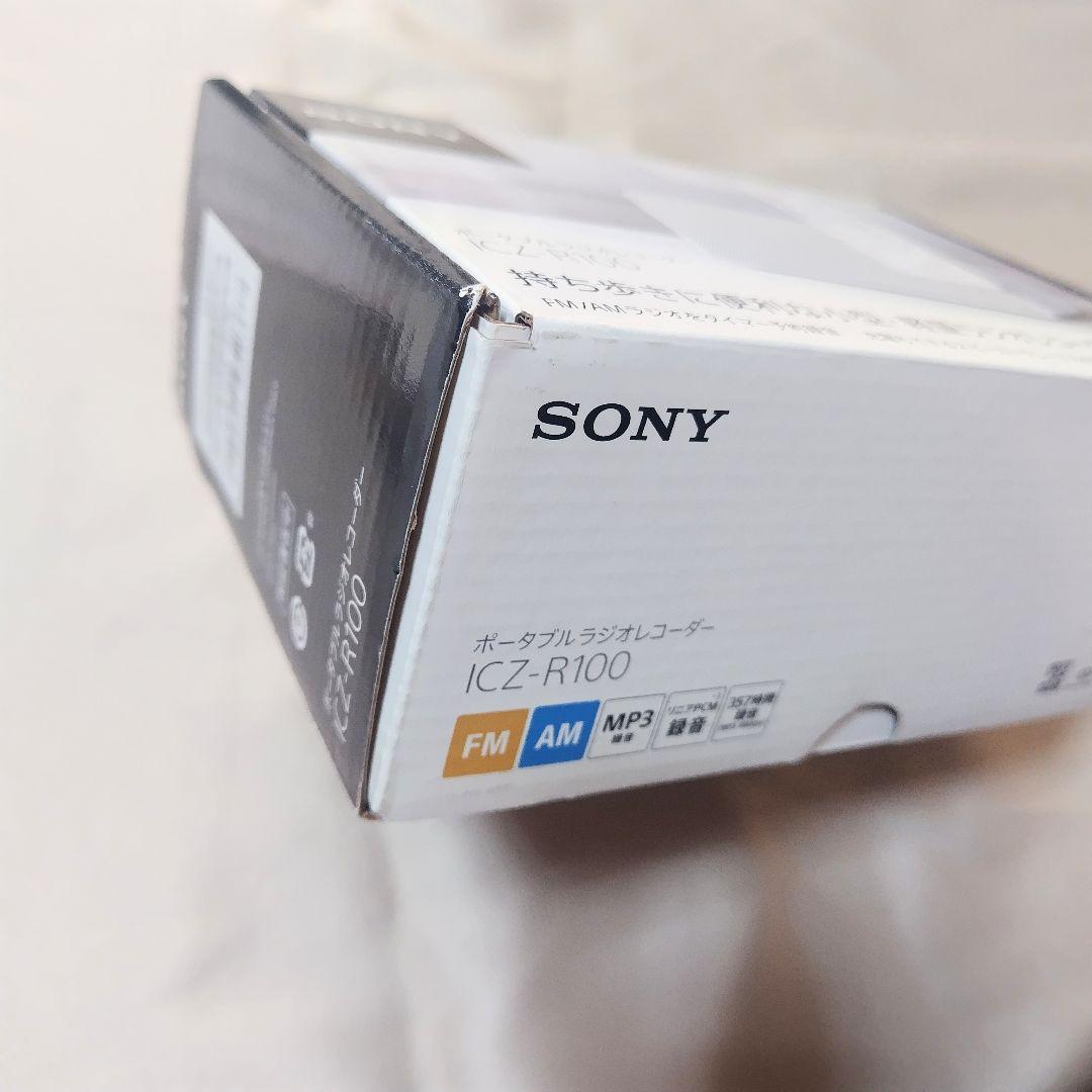 ソニー　ポータブルラジオレコーダー　ICZ-R100　ホワイト　付属品付き