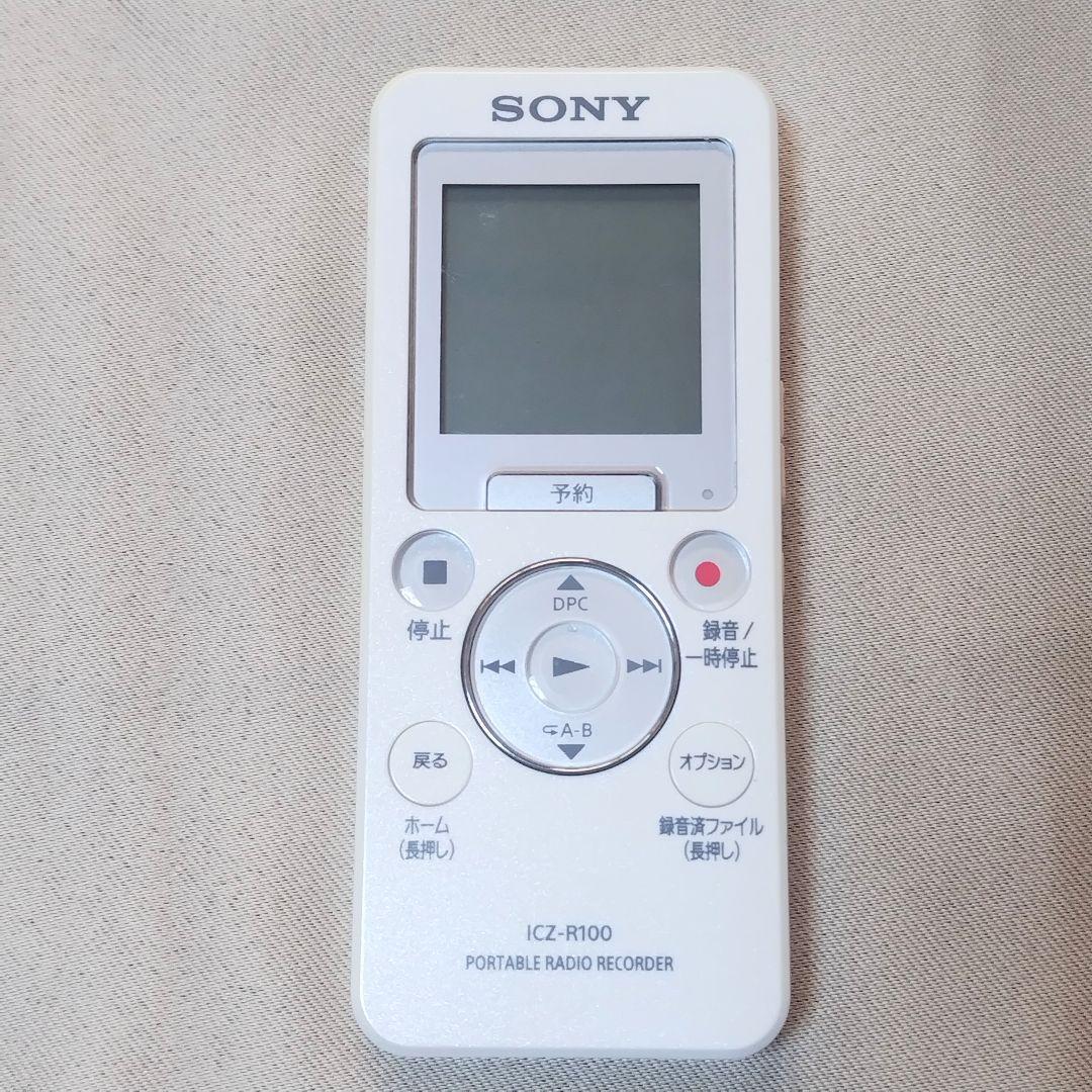 ソニー　ポータブルラジオレコーダー　ICZ-R100　ホワイト　付属品付き