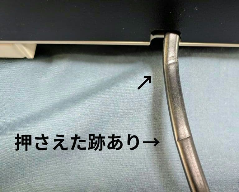 食品乾燥機　プチマレンギ