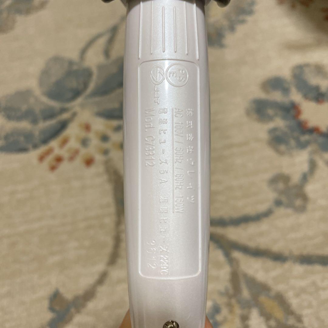 ヘアアイロン CREATE ION CURL PRO SR-38