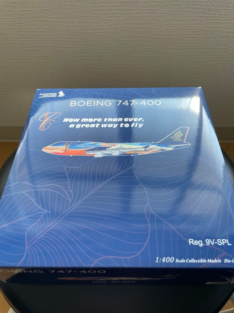 NG Models 1:400 B747-400 シンガポール航空 9V-SPL