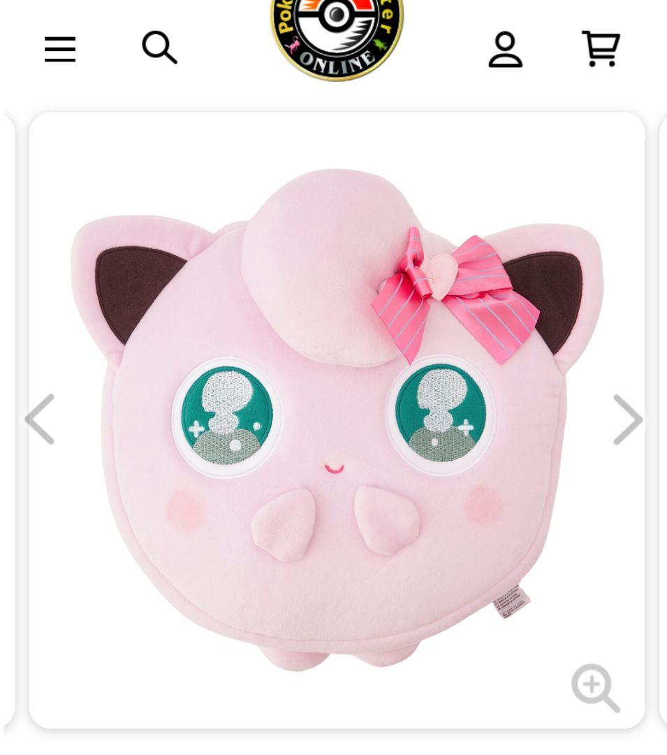 ぬいぐるみクッション　Don't Attack Me プリン