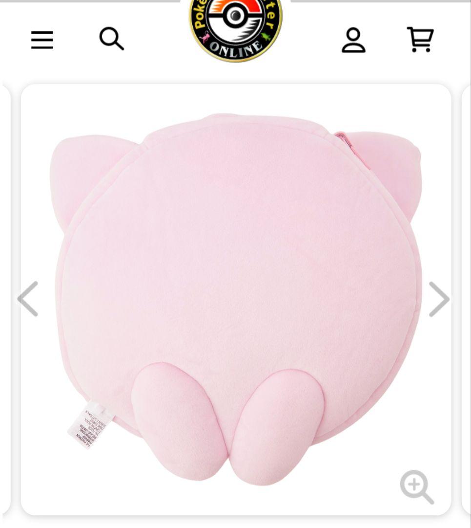ぬいぐるみクッション　Don't Attack Me プリン