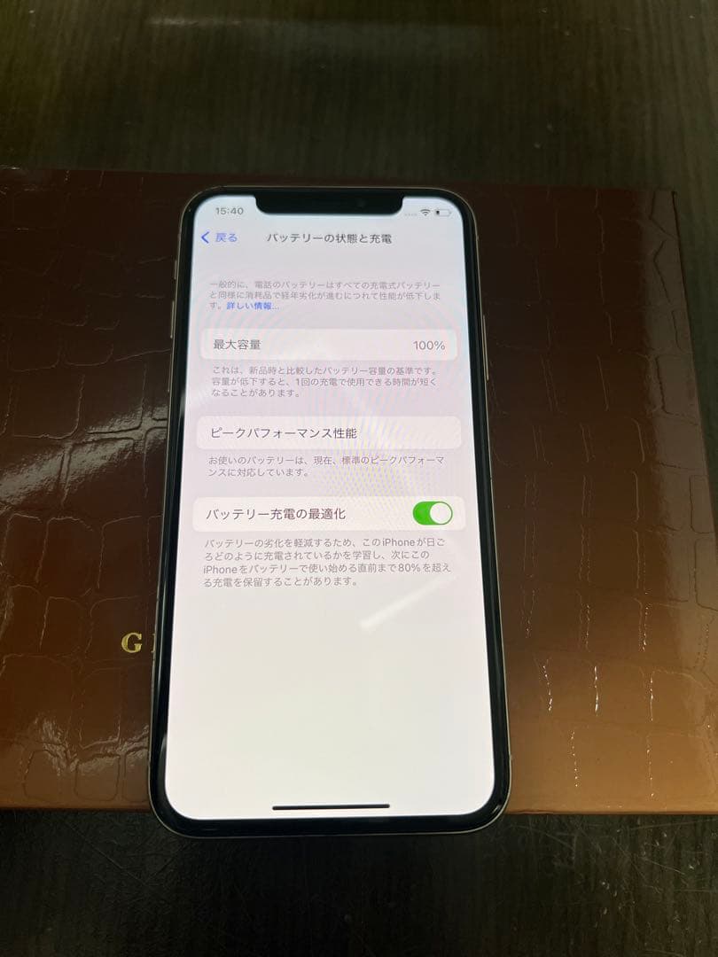 ゼ*ロ様 iphone x 256 SIMフリー