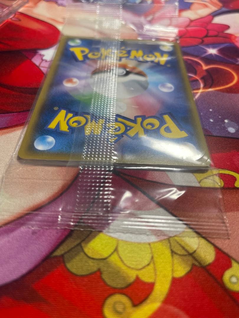 ボスごっこピカチュウ ロケット団　未開封