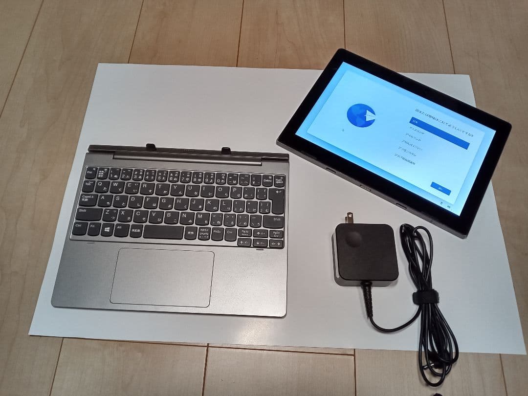 レノボLenovo Ideapad D330脱着型2-in-1Windows11