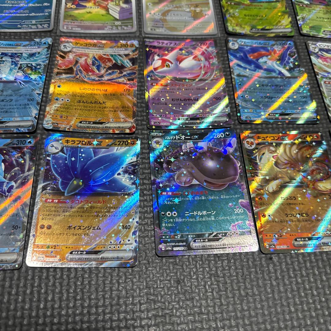 特価　ポケモンカード セット　SAR SR AR RR R 100枚以上