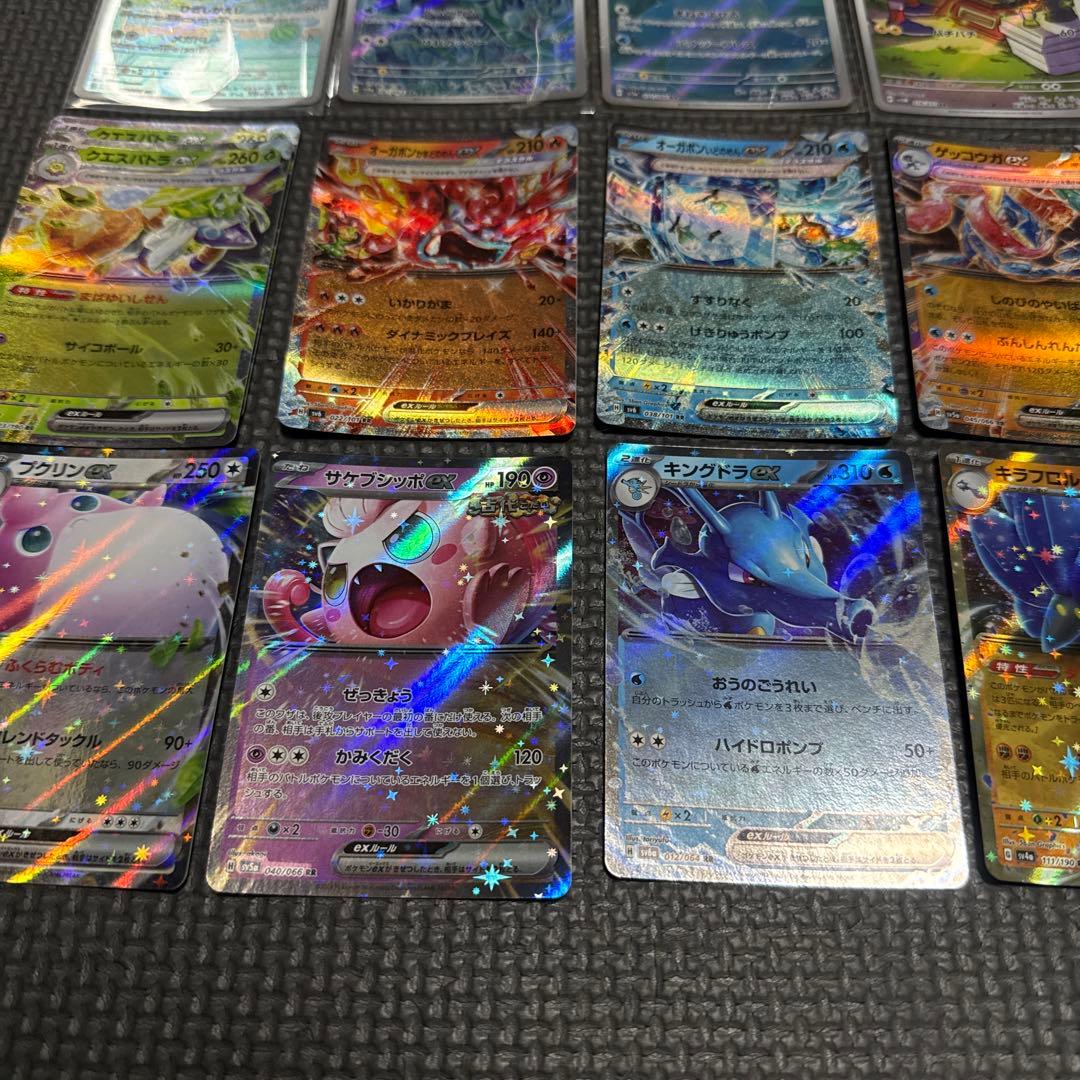特価　ポケモンカード セット　SAR SR AR RR R 100枚以上