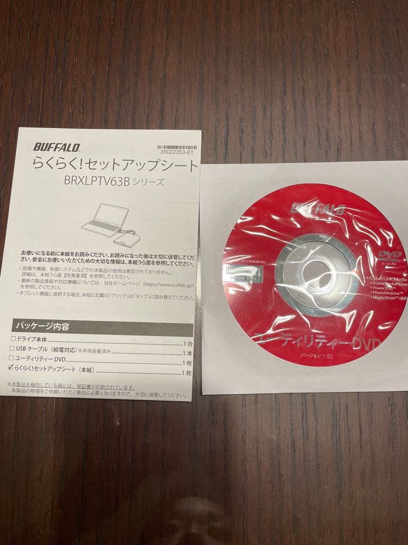 BUFFALO BRXL-PTV6U3-SVB Blu-rayドライブ