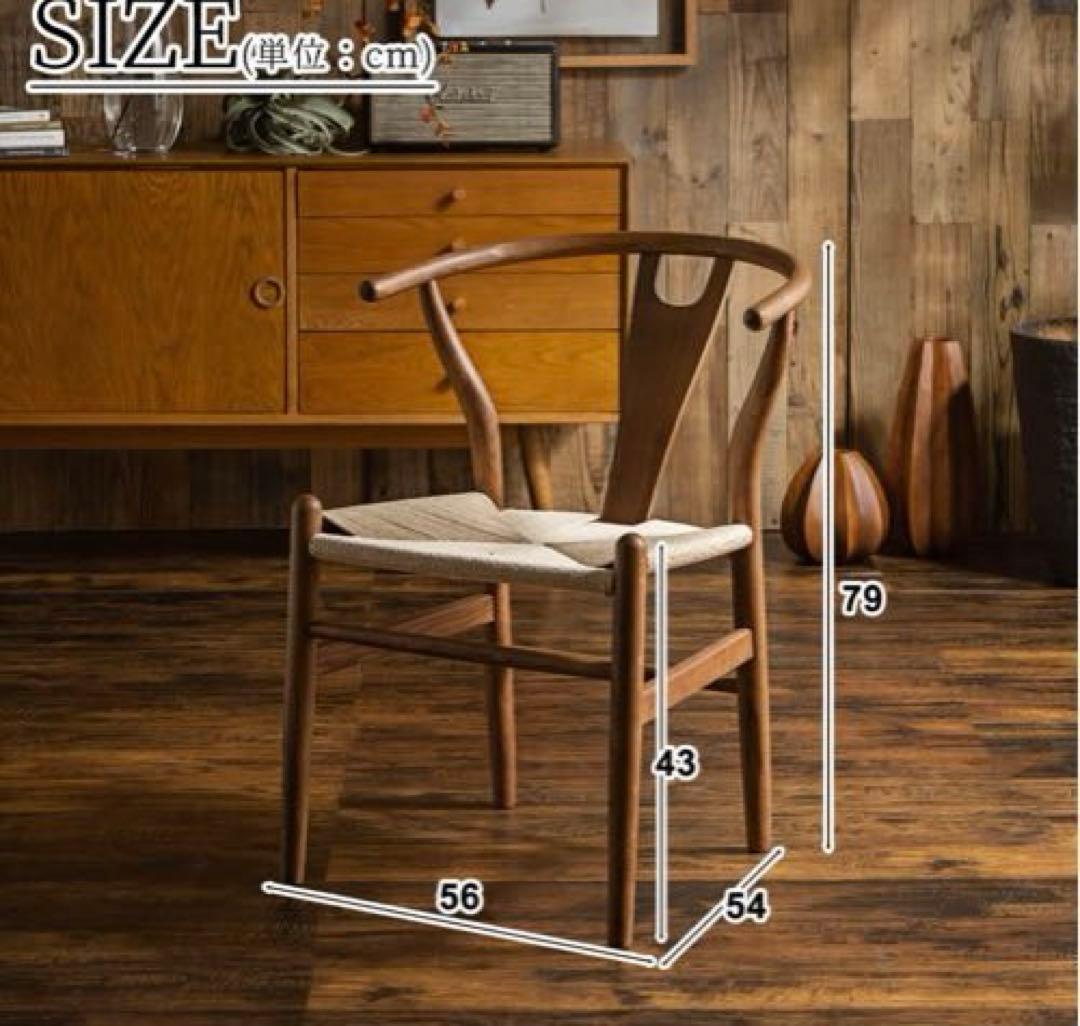 カールハンセン&サン Yチェア リプロダクト　ブラック