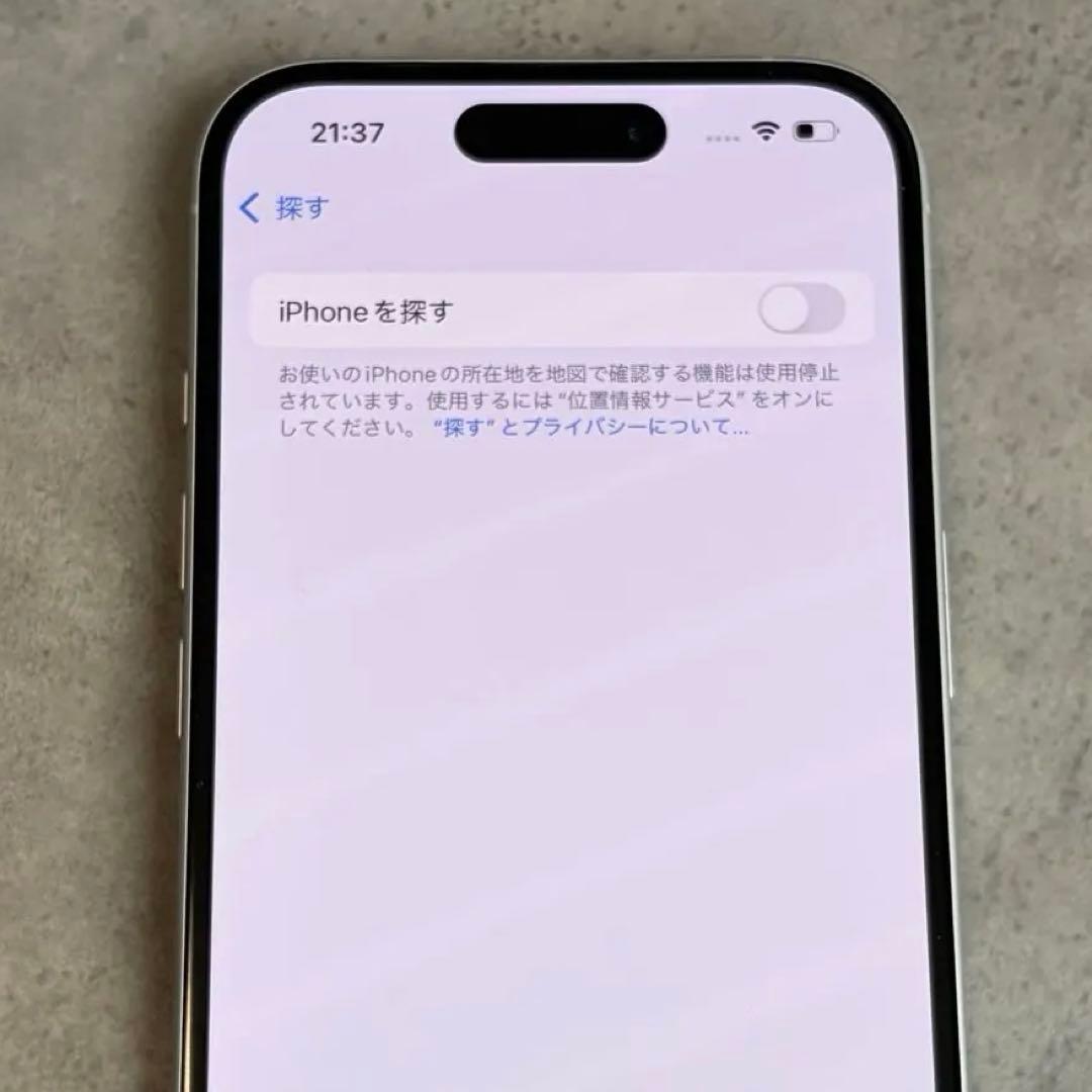 iPhone16 ホワイト SIMフリー 256GB