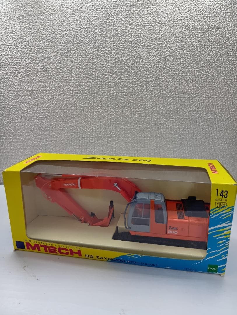 日立建機 ZAXIS200 POWER SHOVEL