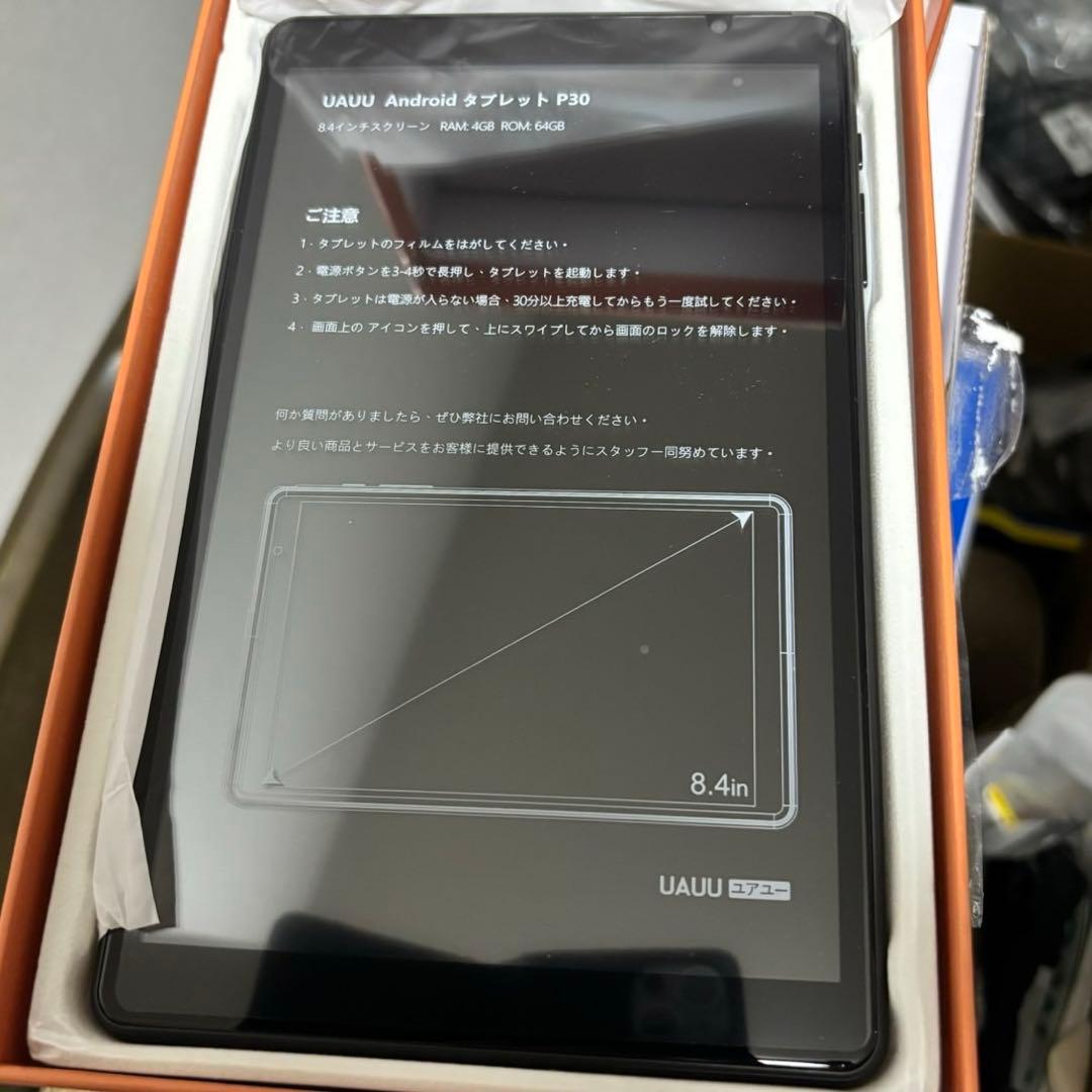 uauu Android タブレット p30