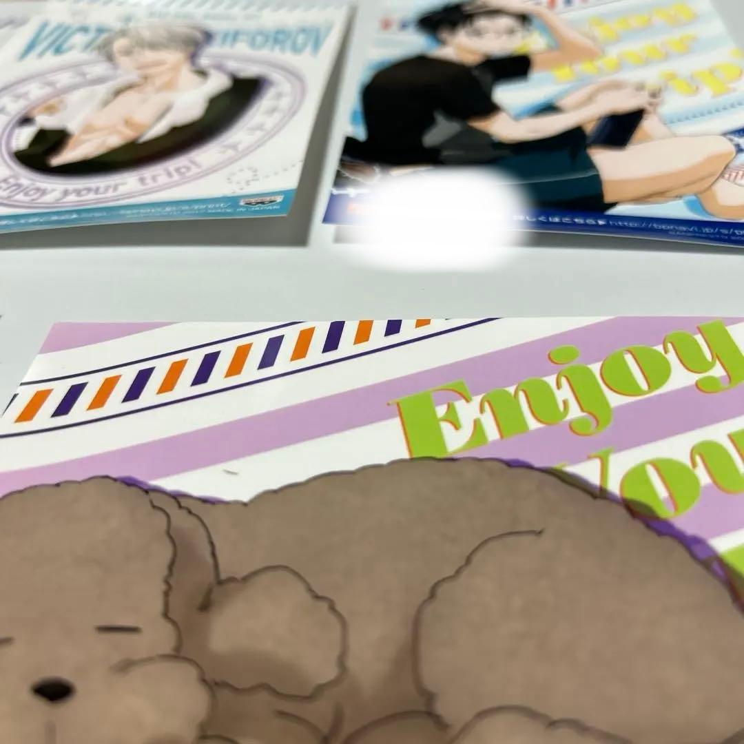 勝生勇利 ヴィクトル マッカチン ユーリ!!! on ice ブロマイド 7枚