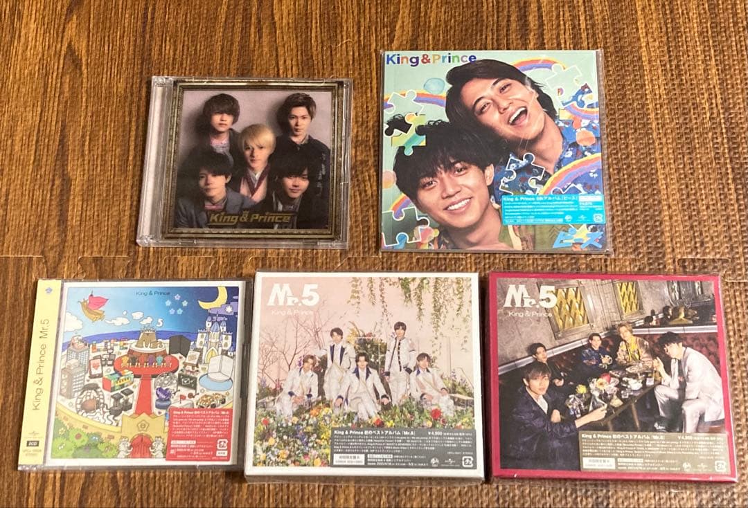 King & Prince 【初回限定盤/通常盤/Dear Tiara盤】セット