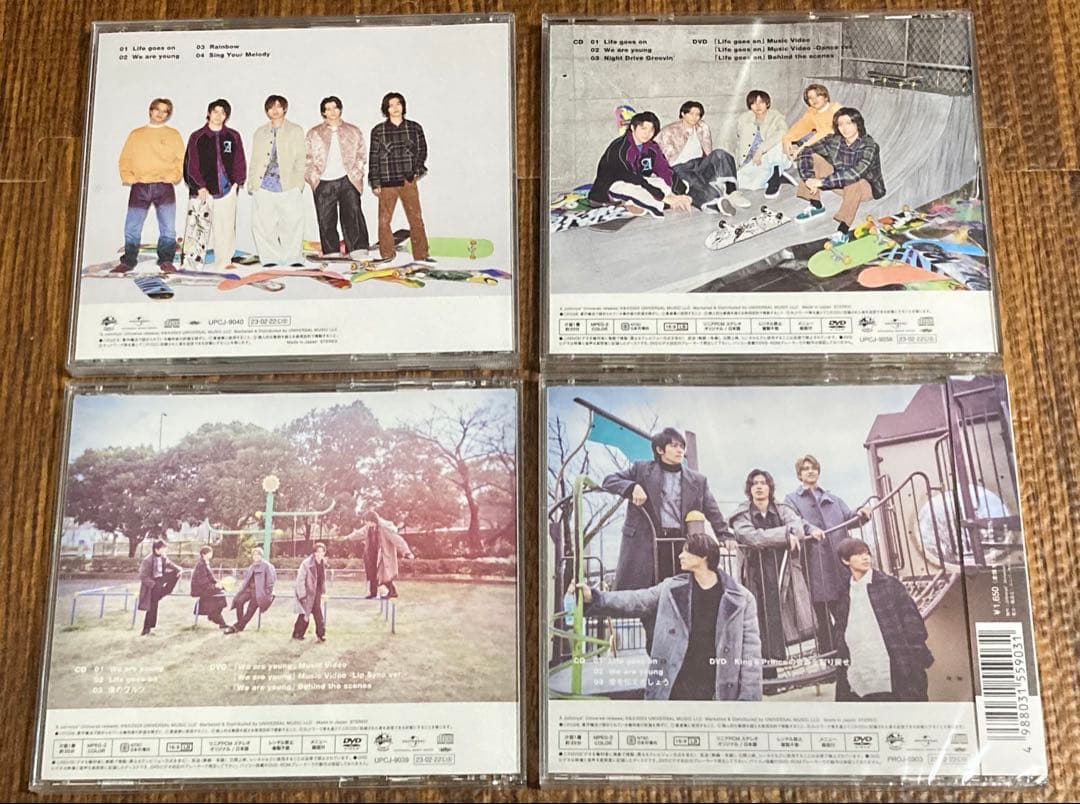 King & Prince 【初回限定盤/通常盤/Dear Tiara盤】セット