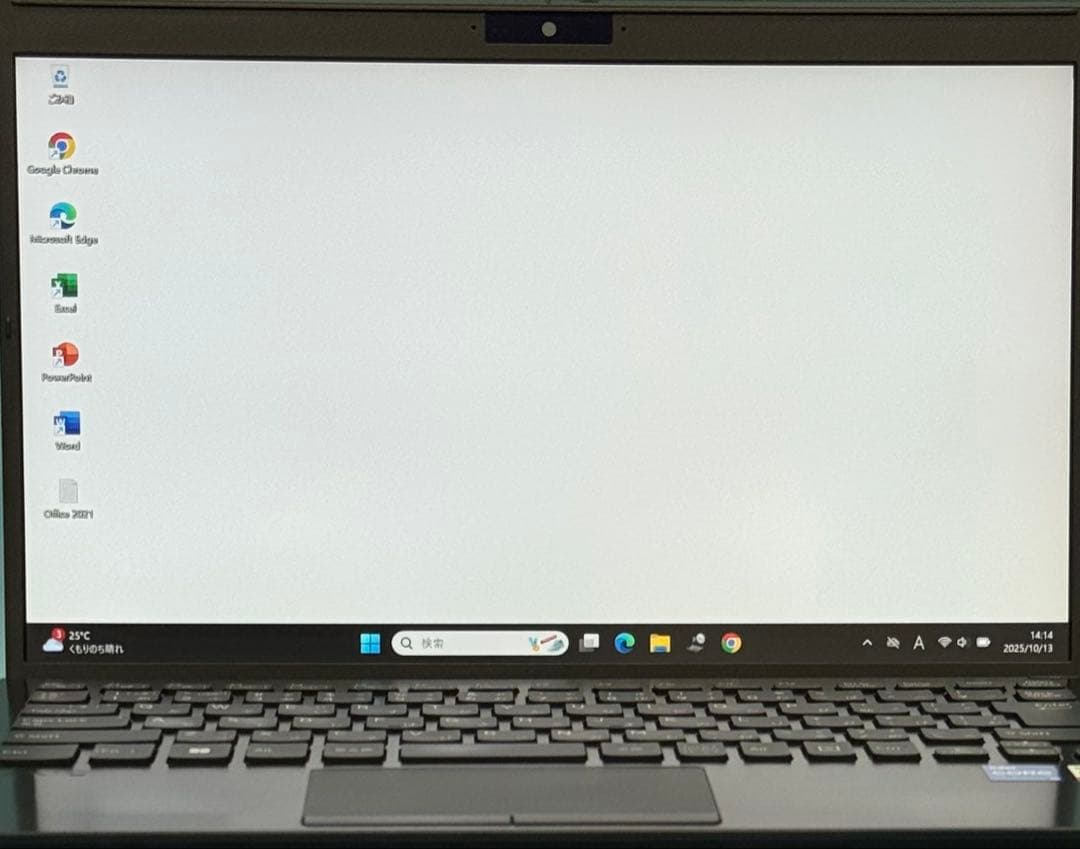 844 美品 新品1TB VAIO Pro PG 第12世代 16GB