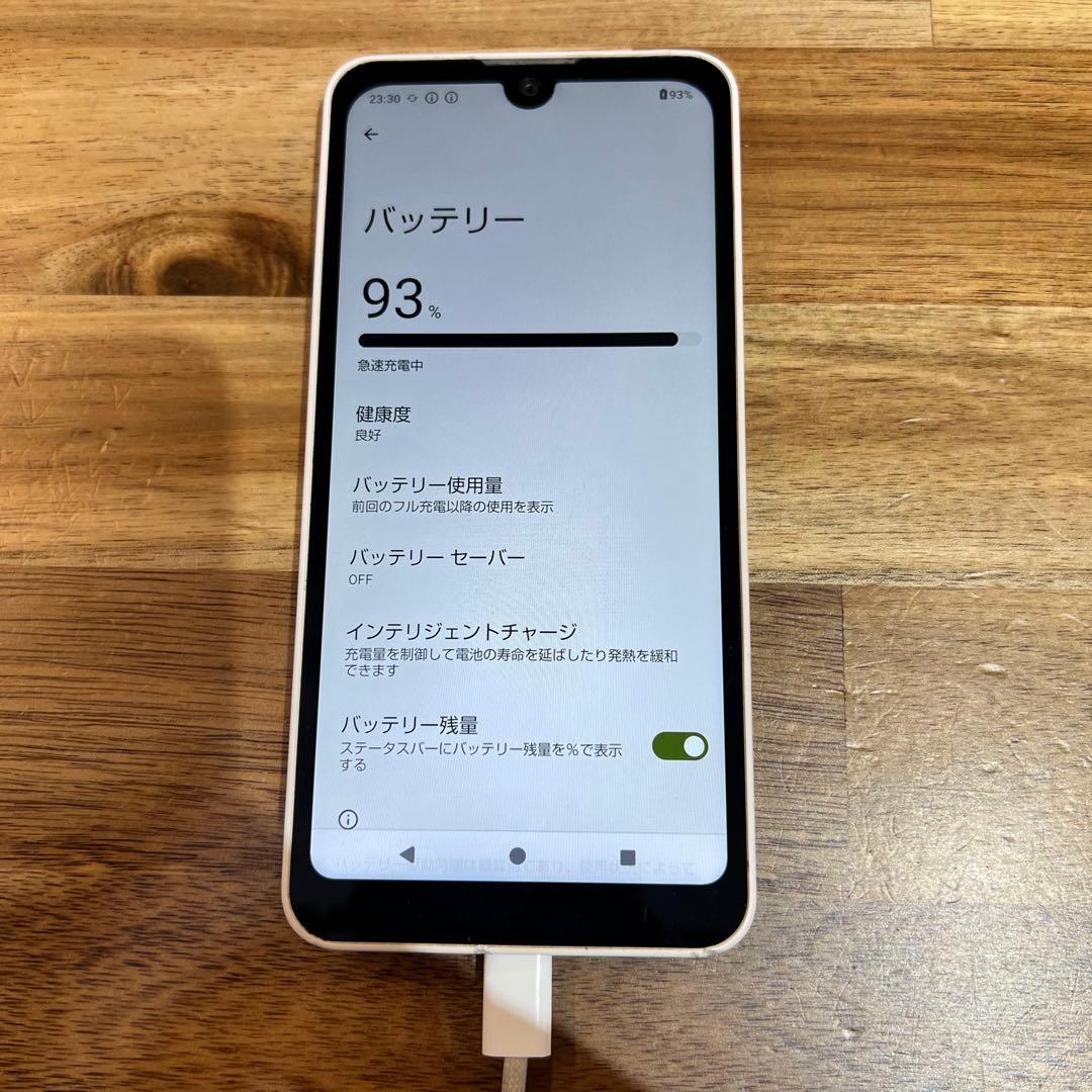 スマートフォン本体 C682 docomo AQUOS wish2 SH51C