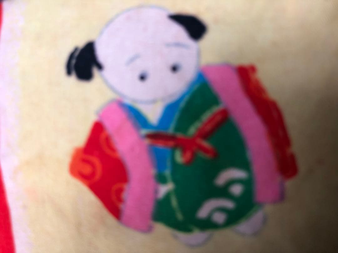 一閑張り　一閑張りバック　正絹古布　　市松　犬張子　鯛車　可愛い