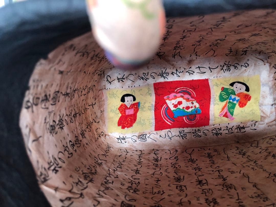 一閑張り　一閑張りバック　正絹古布　　市松　犬張子　鯛車　可愛い