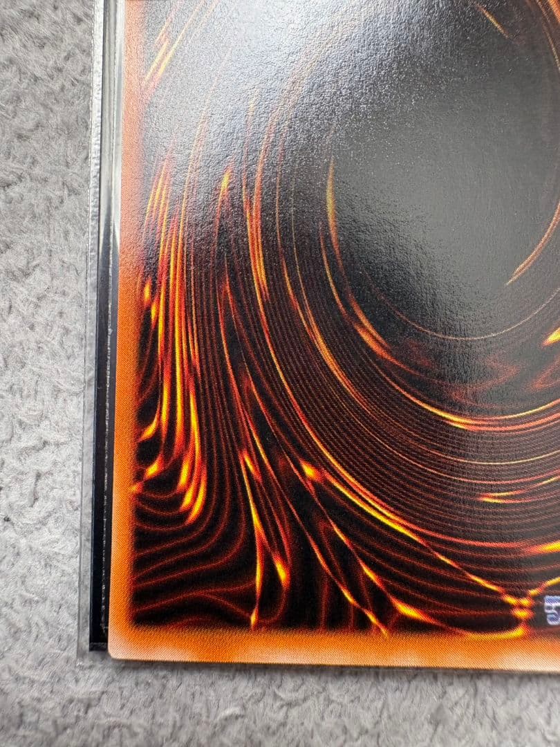 遊戯王カードレア&ノーマルカードまとめ売り