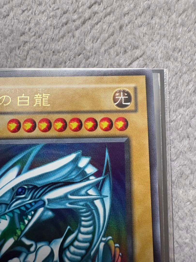 遊戯王カードレア&ノーマルカードまとめ売り