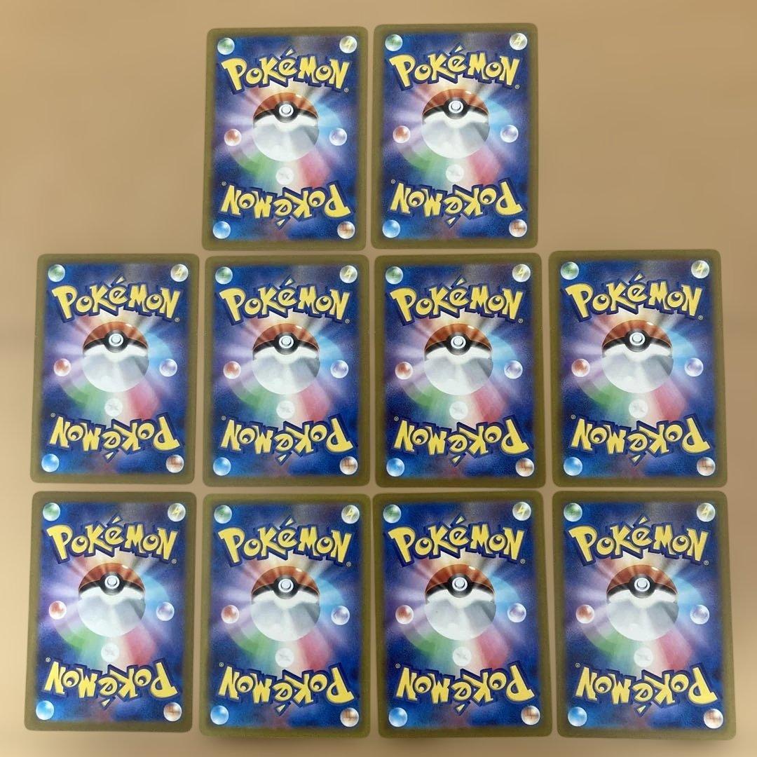 メガリザードンex ma メガゲンガーex maなど　maまとめ売り　10枚