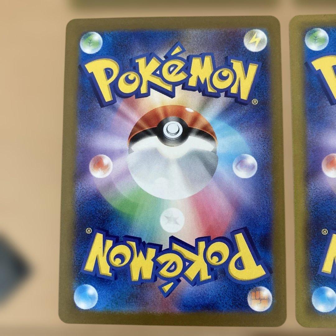 メガリザードンex ma メガゲンガーex maなど　maまとめ売り　10枚