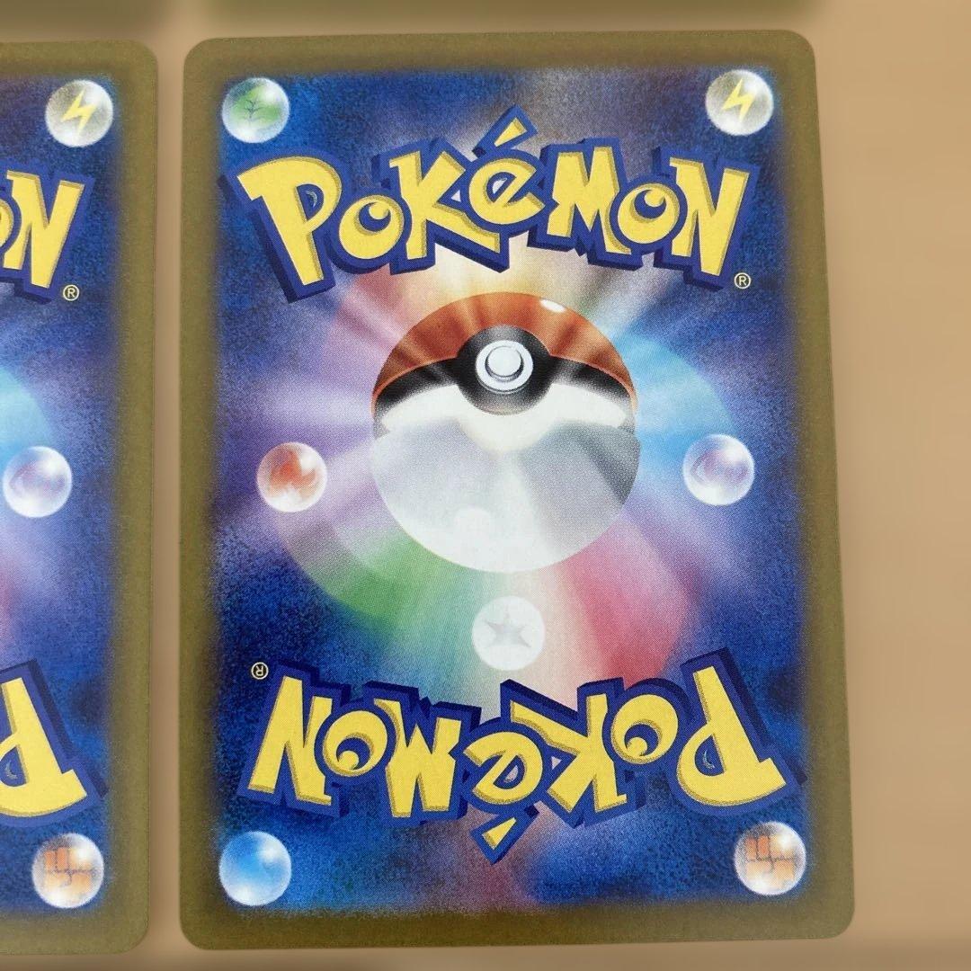 メガリザードンex ma メガゲンガーex maなど　maまとめ売り　10枚