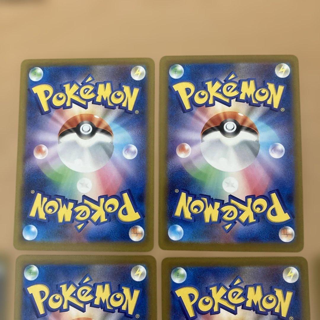 メガリザードンex ma メガゲンガーex maなど　maまとめ売り　10枚