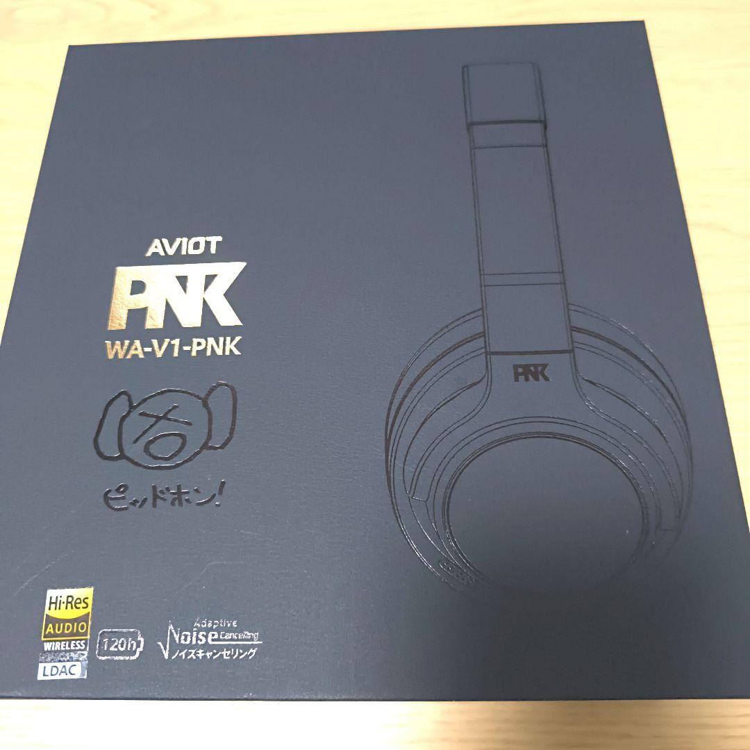 AVIOT WA V1 PNK ピッドホン