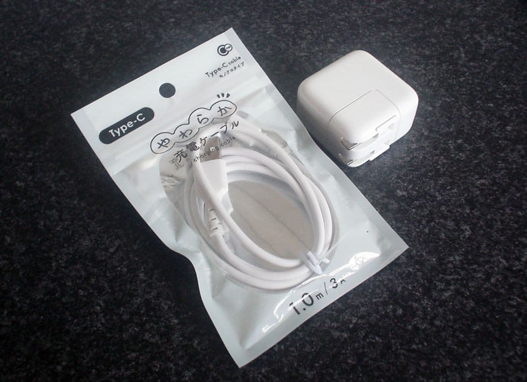 Speed Wi-Fi 5G X12 モバイルルータ+クレードル