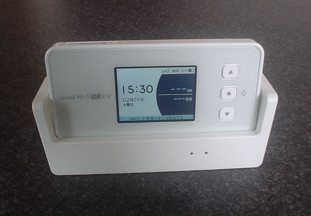 Speed Wi-Fi 5G X12 モバイルルータ+クレードル