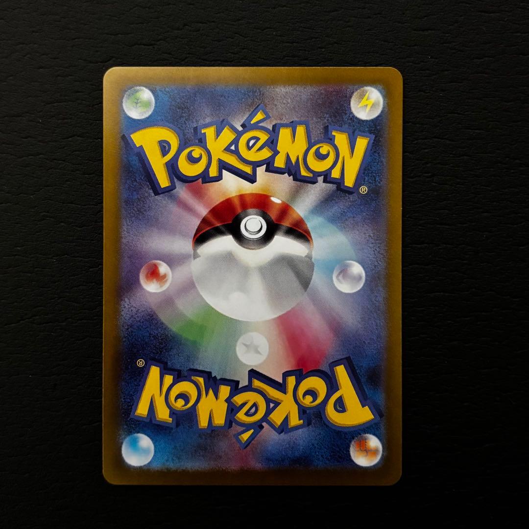 ポケモンカード　ブイズ6枚セット