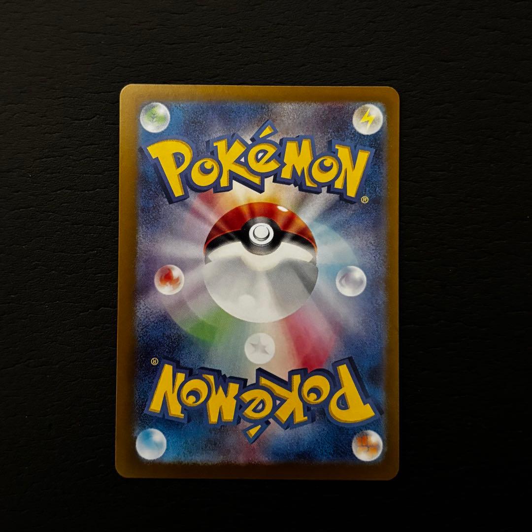 ポケモンカード　ブイズ6枚セット