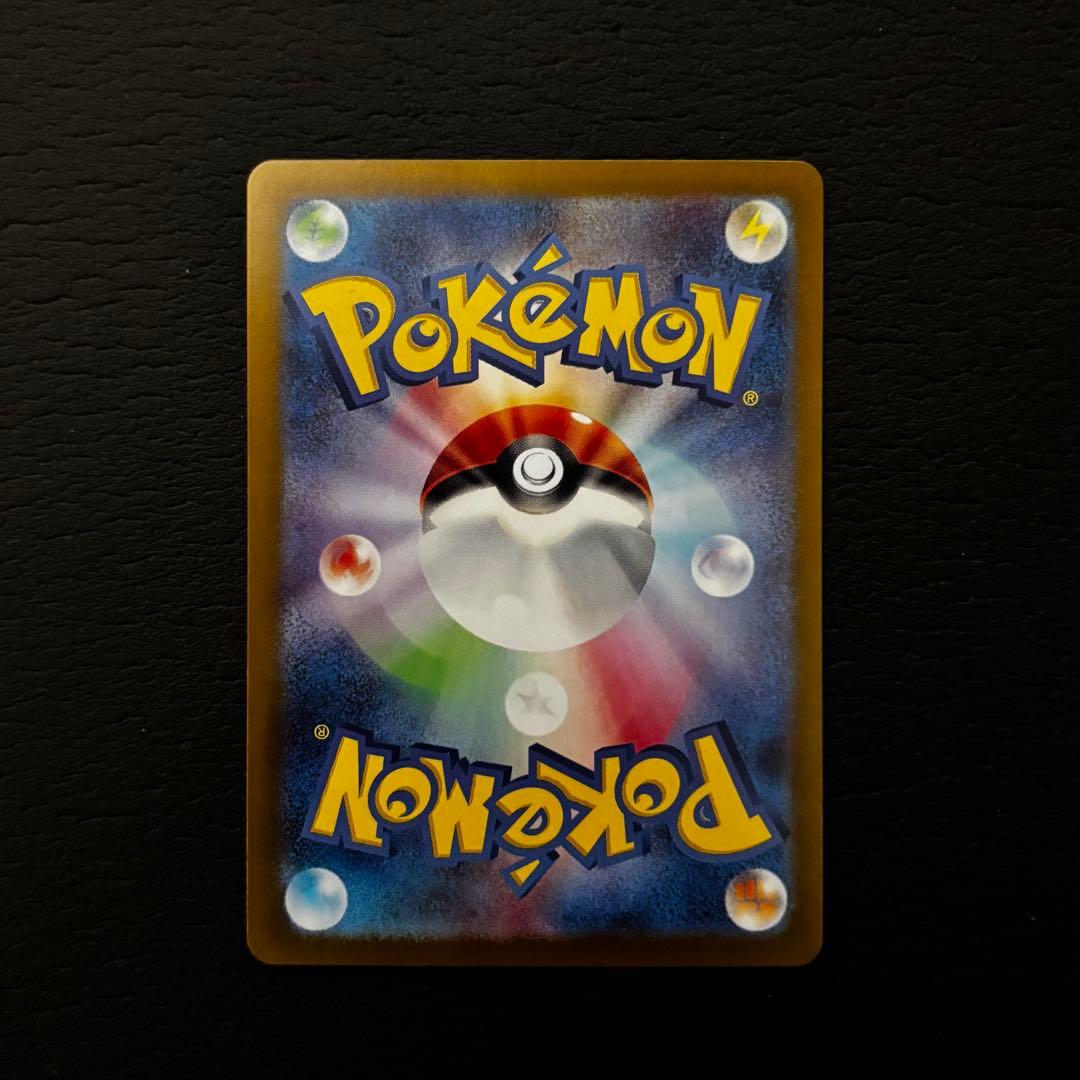 ポケモンカード　ブイズ6枚セット