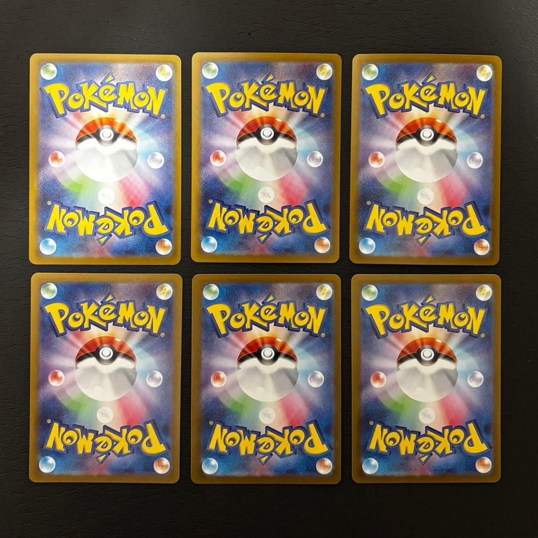 ポケモンカード　ブイズ6枚セット