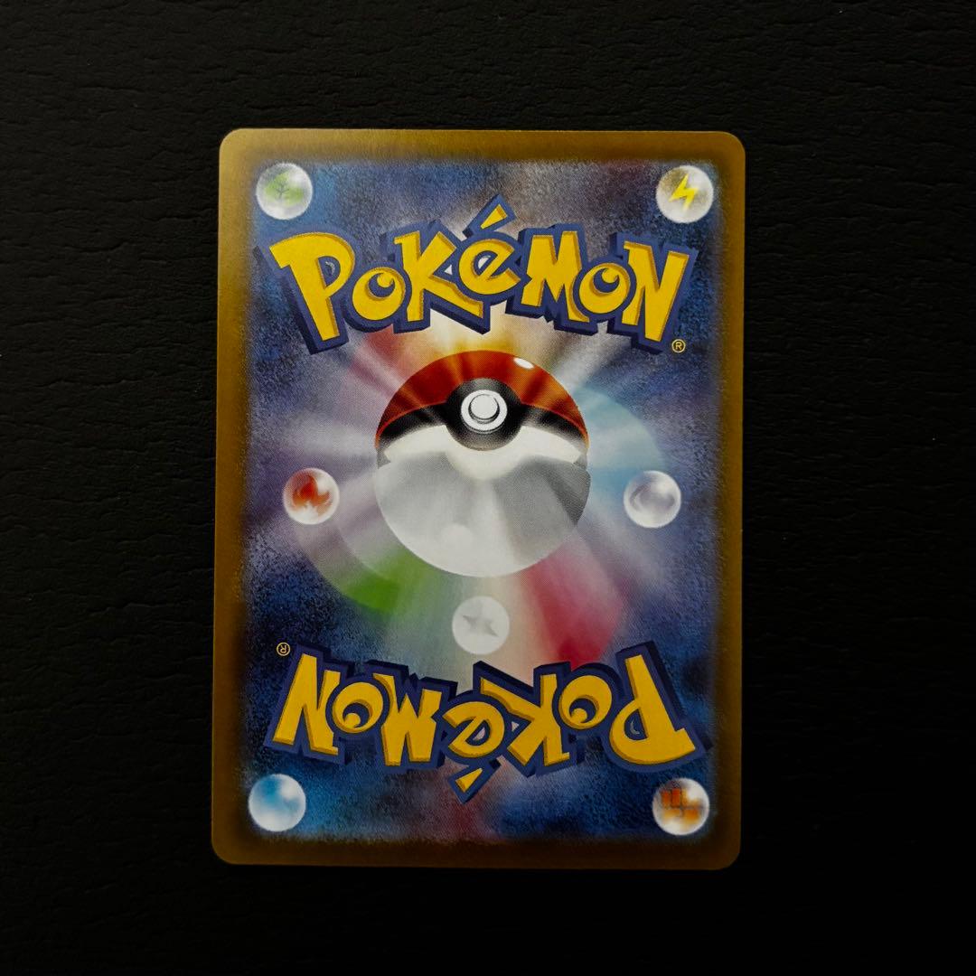 ポケモンカード　ブイズ6枚セット