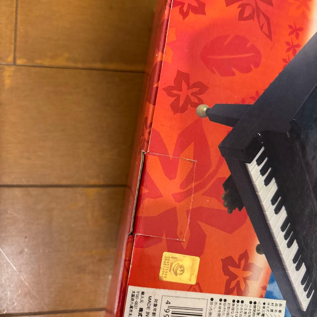 ディズニー　リロ&ステッチ　ピアノ