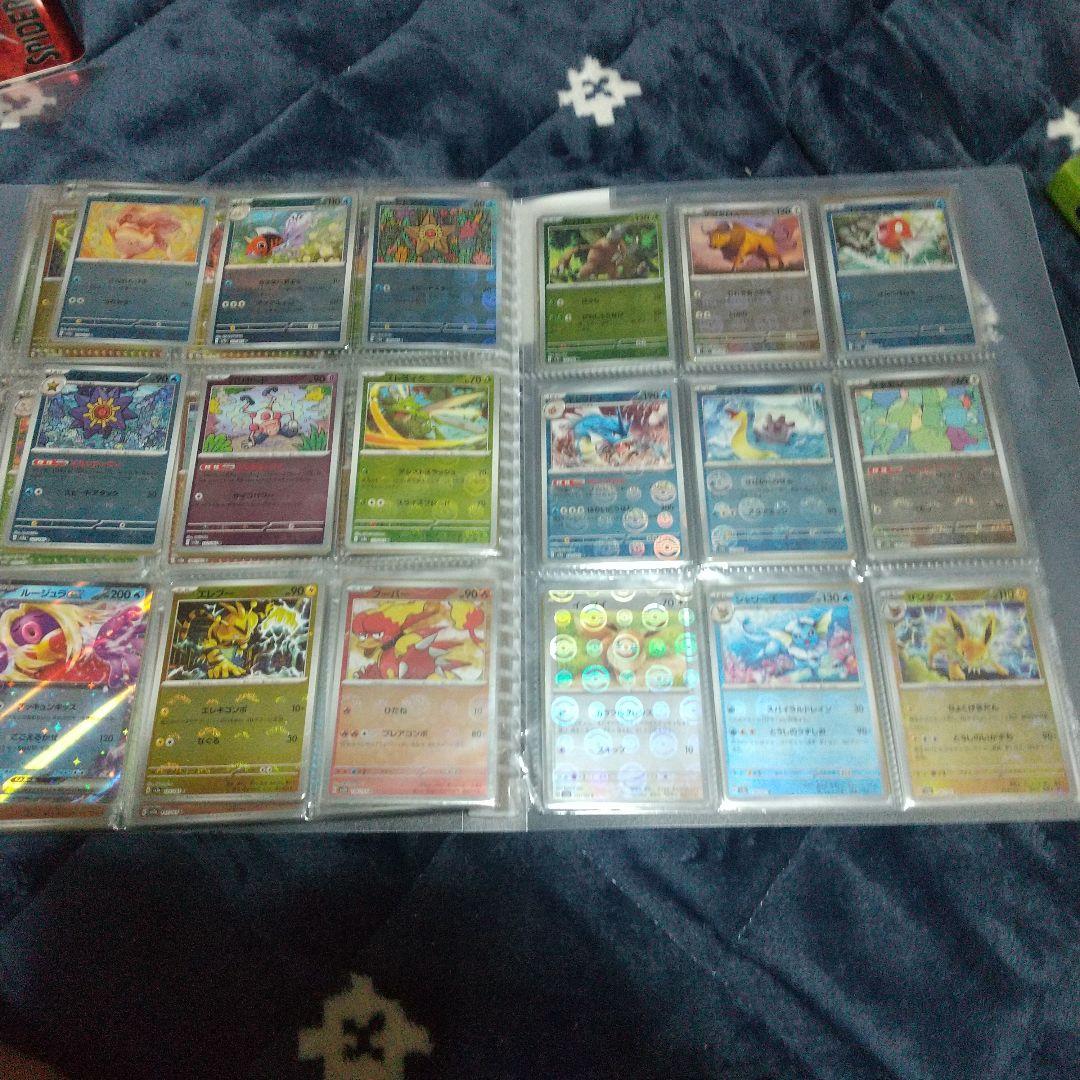 ポケモンカード151 モンスターボールミラー コンプ全165種165枚②