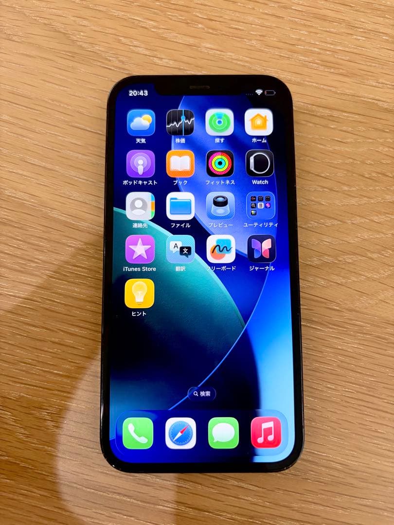スマートフォン本体 iPhone 12pro