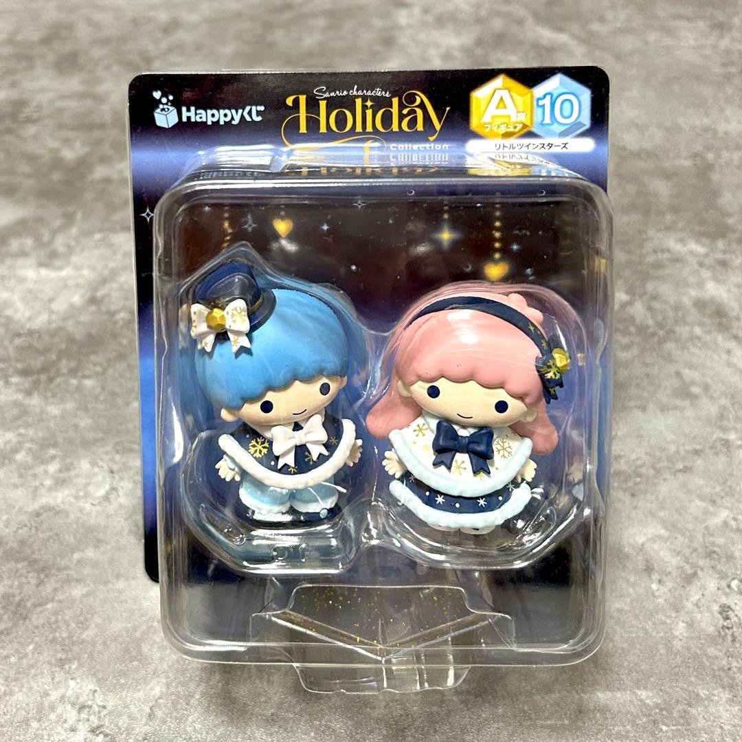 Happyくじ サンリオ フィギュア8点セット